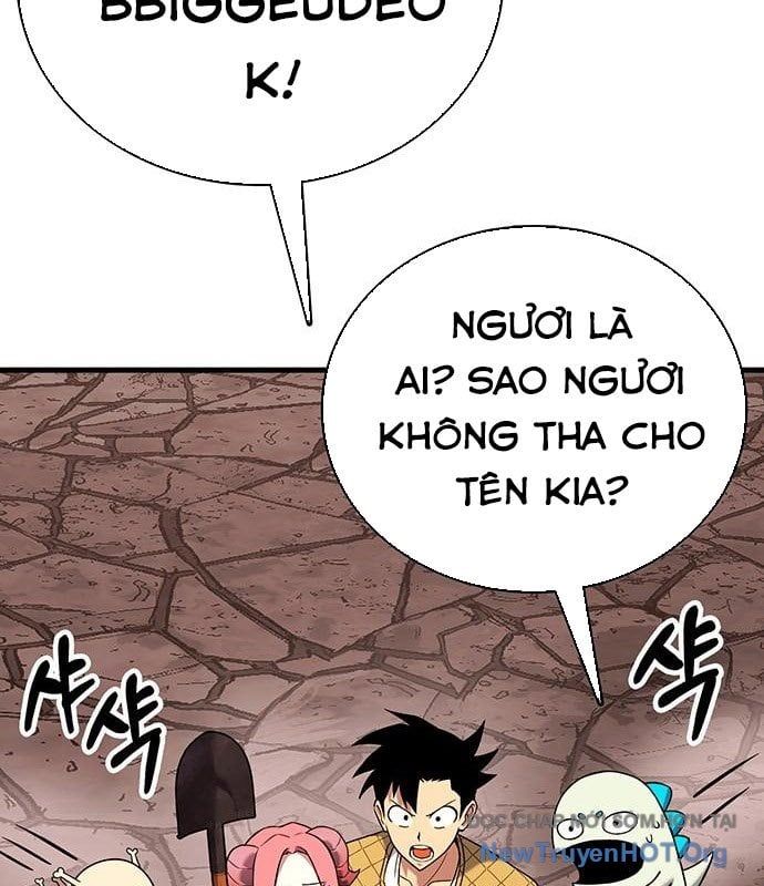 Cây Xẻng Xúc Được Mọi Thứ Chap 18 - Next Chap 17