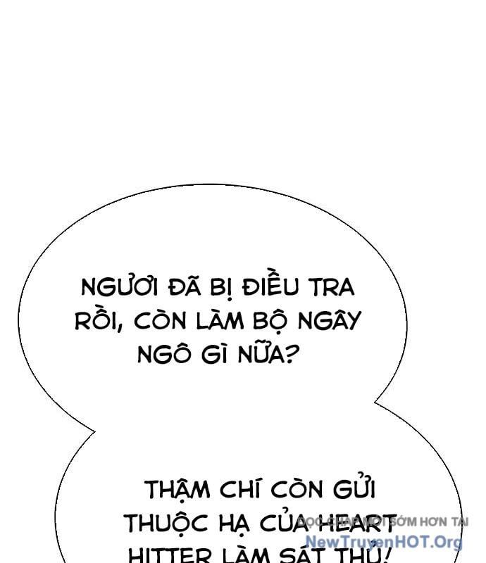 Cây Xẻng Xúc Được Mọi Thứ Chap 18 - Next Chap 17