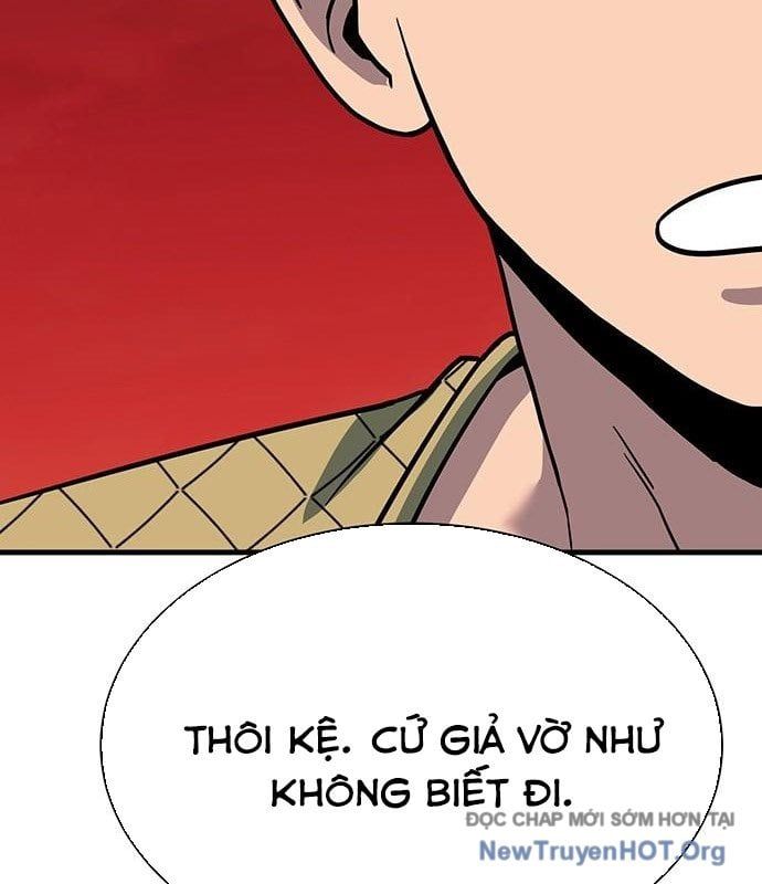 Cây Xẻng Xúc Được Mọi Thứ Chap 18 - Next Chap 17