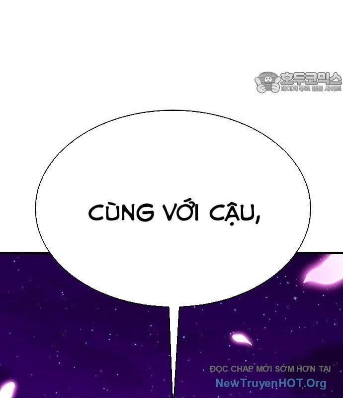 Cây Xẻng Xúc Được Mọi Thứ Chap 18 - Next Chap 17