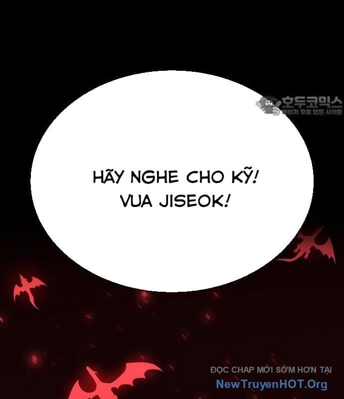 Cây Xẻng Xúc Được Mọi Thứ Chap 18 - Next Chap 17