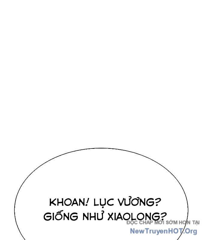 Cây Xẻng Xúc Được Mọi Thứ Chap 18 - Next Chap 17