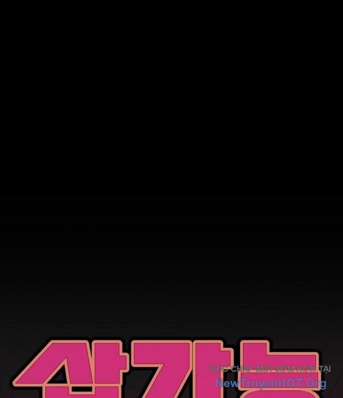 Cây Xẻng Xúc Được Mọi Thứ Chap 18 - Next Chap 17