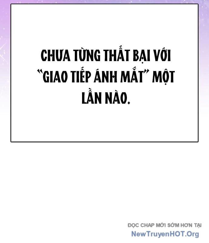 Cây Xẻng Xúc Được Mọi Thứ Chap 18 - Next Chap 17