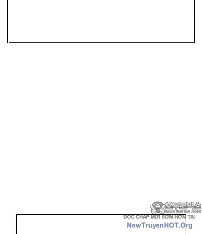 Cây Xẻng Xúc Được Mọi Thứ Chap 18 - Next Chap 17