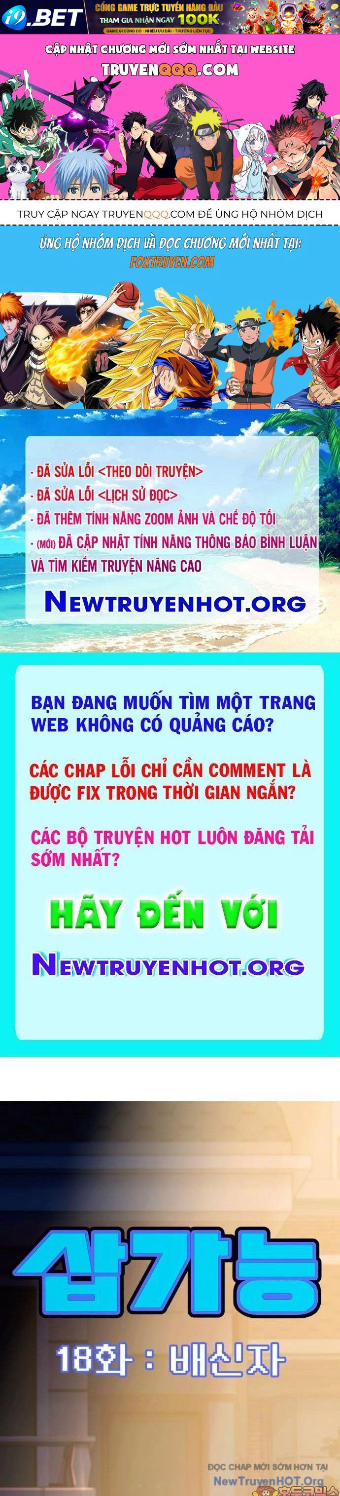 Cây Xẻng Xúc Được Mọi Thứ Chap 19 - Next Chap 18
