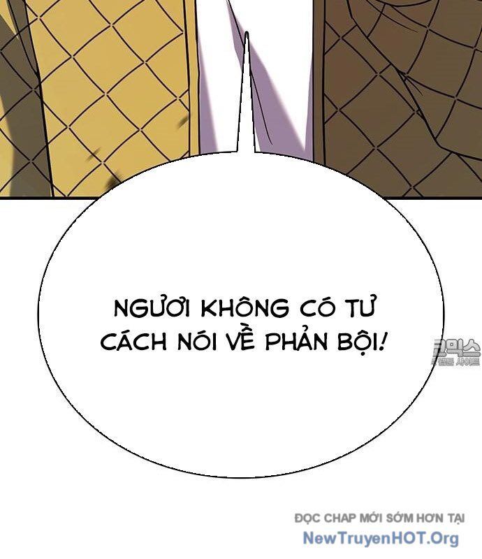 Cây Xẻng Xúc Được Mọi Thứ Chap 19 - Next Chap 18