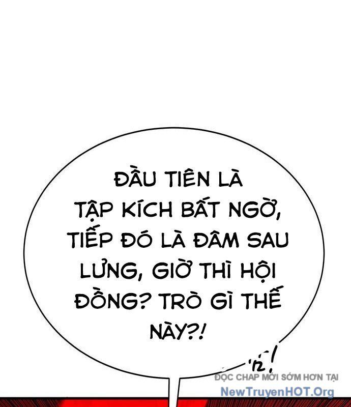 Cây Xẻng Xúc Được Mọi Thứ Chap 19 - Next Chap 18