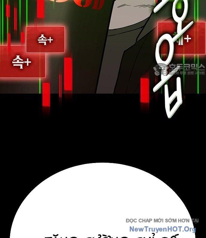 Cây Xẻng Xúc Được Mọi Thứ Chap 19 - Next Chap 18