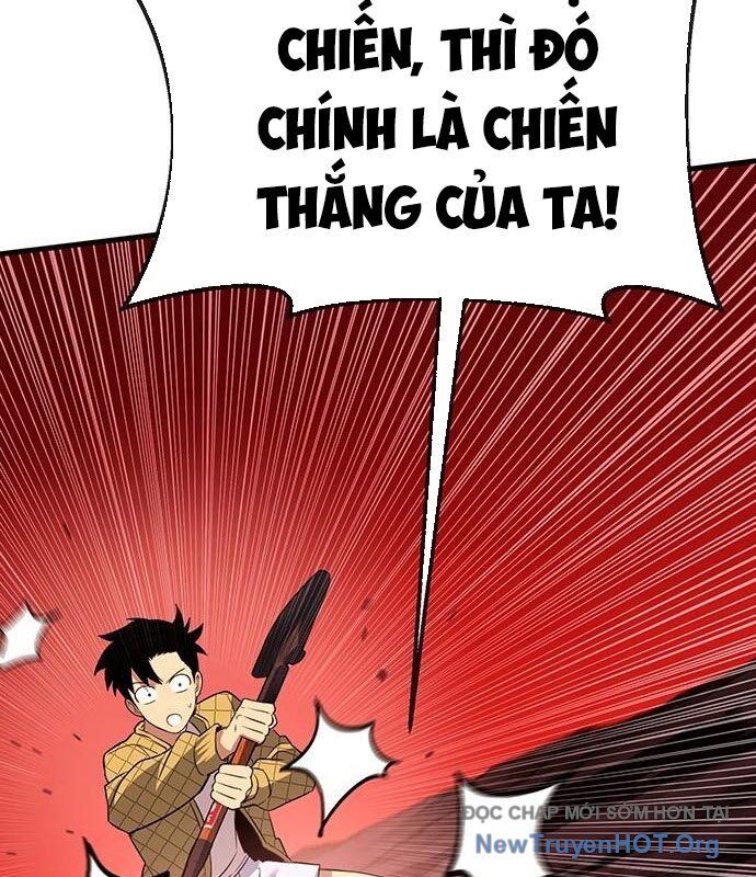 Cây Xẻng Xúc Được Mọi Thứ Chap 19 - Next Chap 18