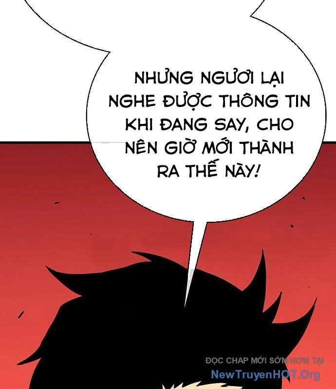 Cây Xẻng Xúc Được Mọi Thứ Chap 19 - Next Chap 18