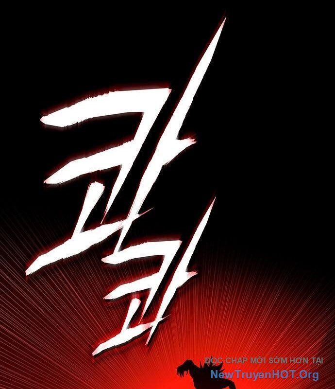 Cây Xẻng Xúc Được Mọi Thứ Chap 19 - Next Chap 18