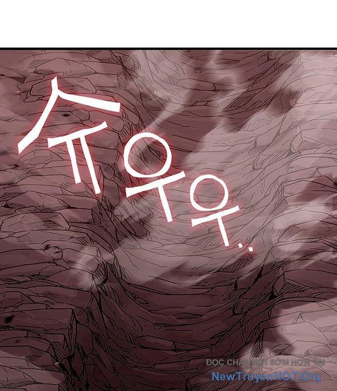 Cây Xẻng Xúc Được Mọi Thứ Chap 19 - Next Chap 18