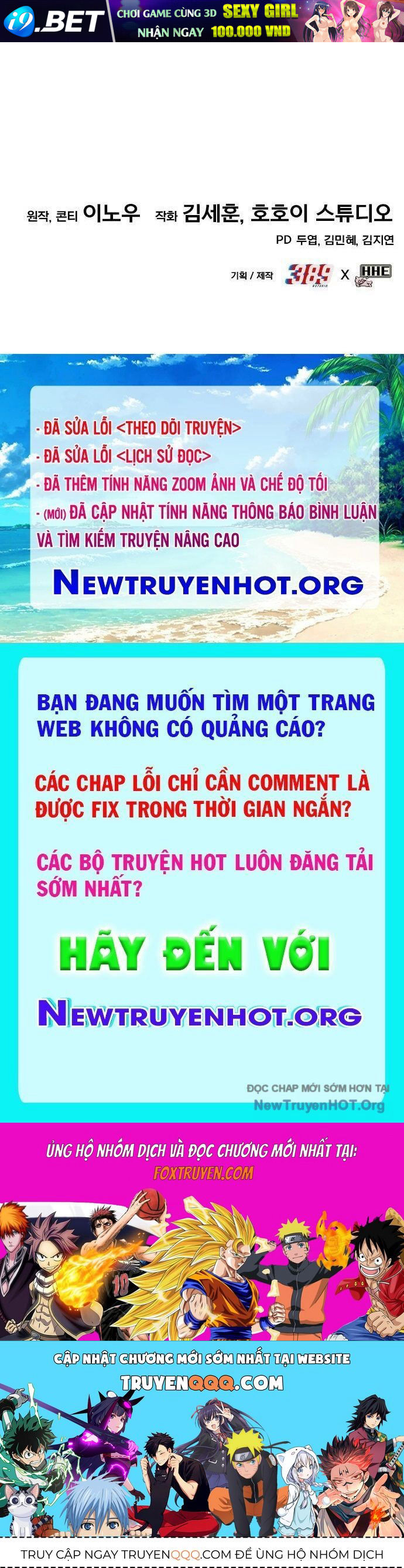 Cây Xẻng Xúc Được Mọi Thứ Chap 19 - Next Chap 18