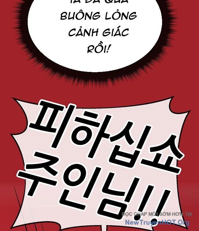Cây Xẻng Xúc Được Mọi Thứ Chap 19 - Next Chap 18
