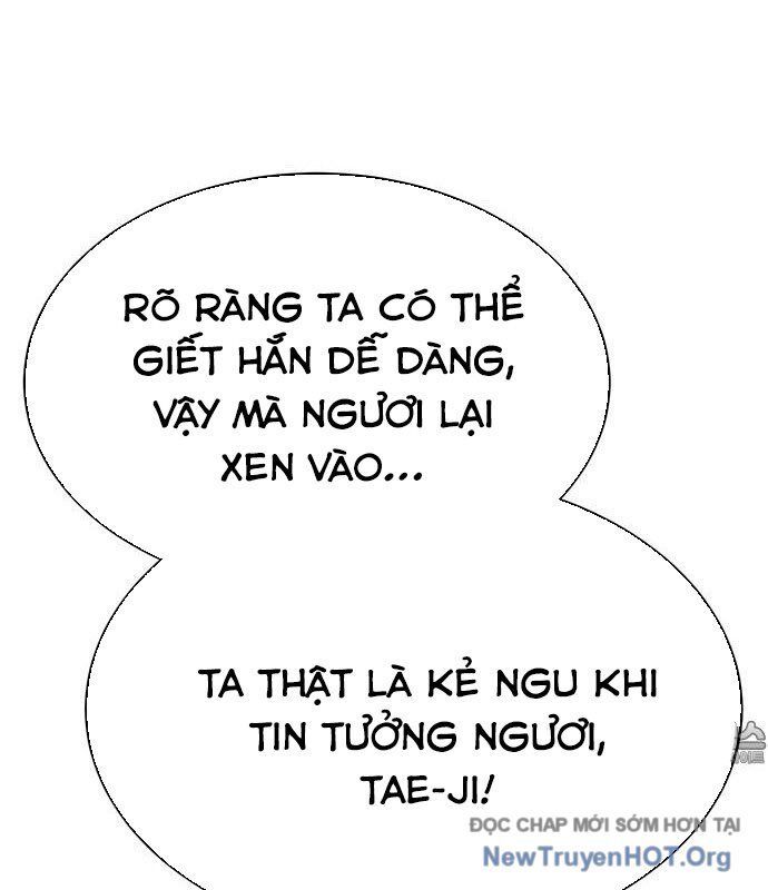Cây Xẻng Xúc Được Mọi Thứ Chap 19 - Next Chap 18