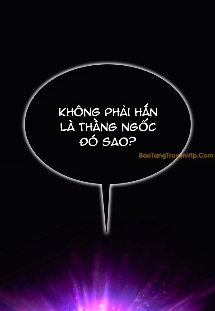 Cây Xẻng Xúc Được Mọi Thứ Chap 2 - Next Chap 1