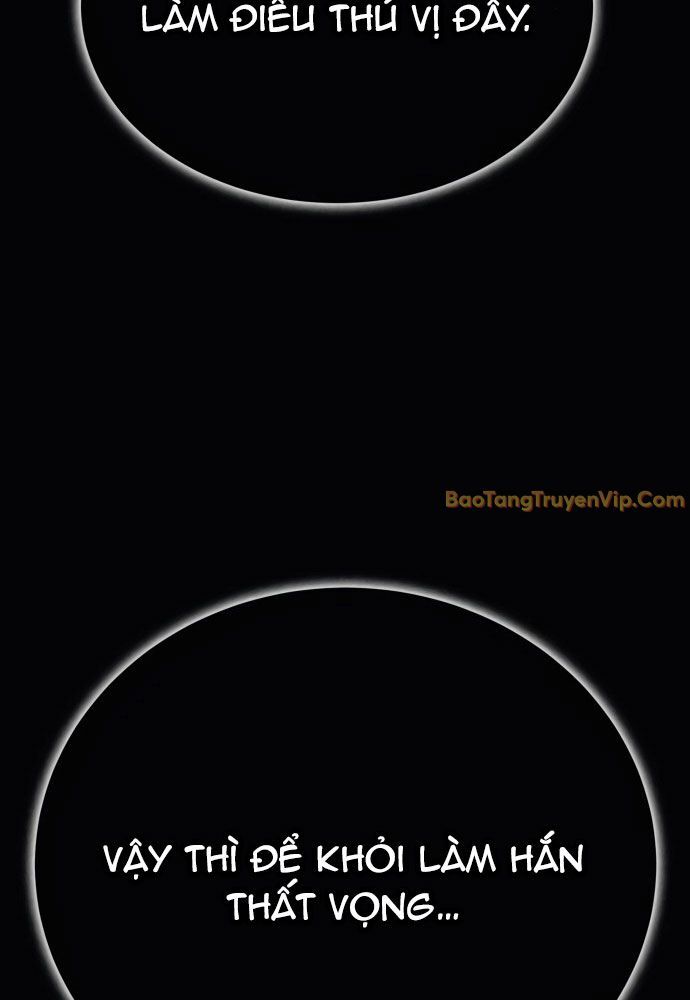 Cây Xẻng Xúc Được Mọi Thứ Chap 2 - Next Chap 1