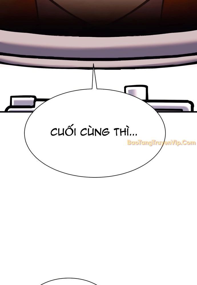 Cây Xẻng Xúc Được Mọi Thứ Chap 2 - Next Chap 1