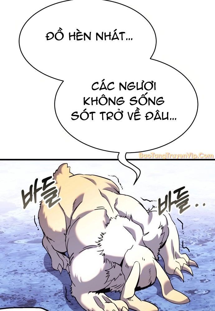 Cây Xẻng Xúc Được Mọi Thứ Chap 2 - Next Chap 1