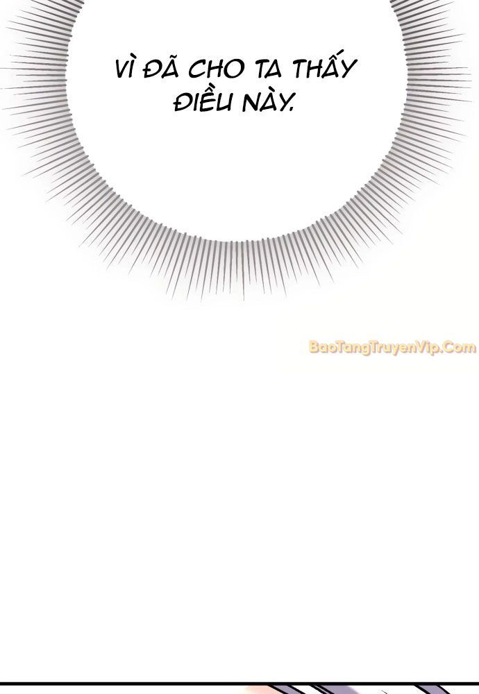 Cây Xẻng Xúc Được Mọi Thứ Chap 2 - Next Chap 1