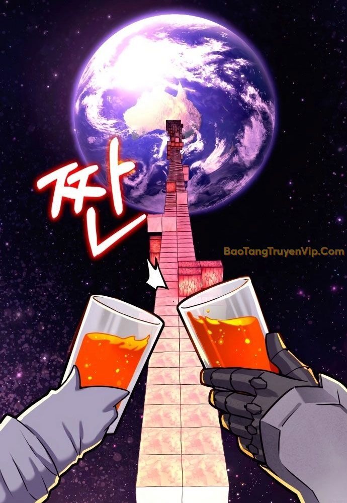 Cây Xẻng Xúc Được Mọi Thứ Chap 2 - Next Chap 1