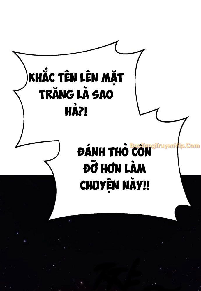 Cây Xẻng Xúc Được Mọi Thứ Chap 2 - Next Chap 1