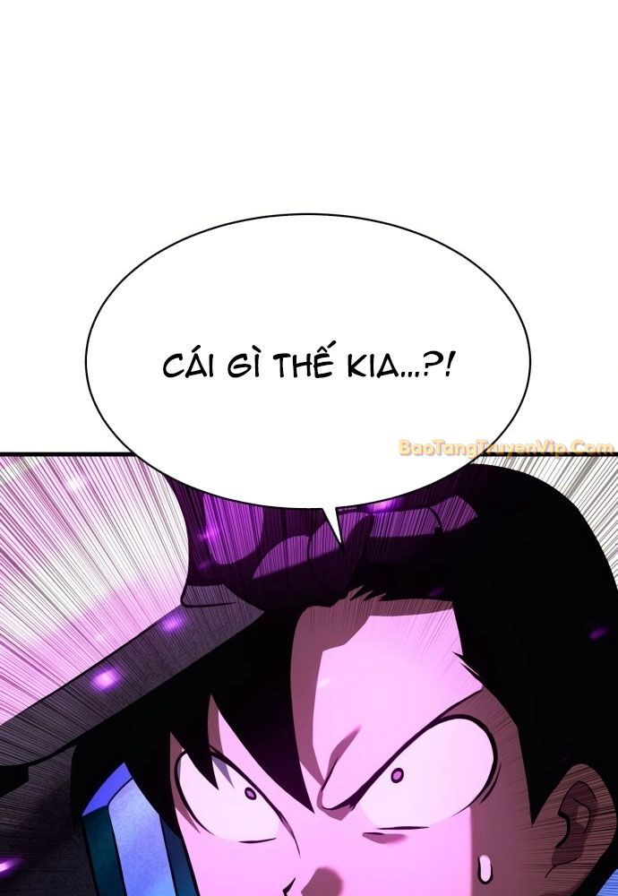 Cây Xẻng Xúc Được Mọi Thứ Chap 2 - Next Chap 1