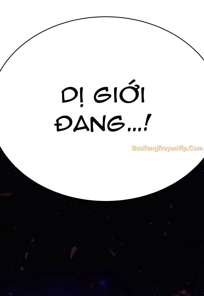 Cây Xẻng Xúc Được Mọi Thứ Chap 2 - Next Chap 1