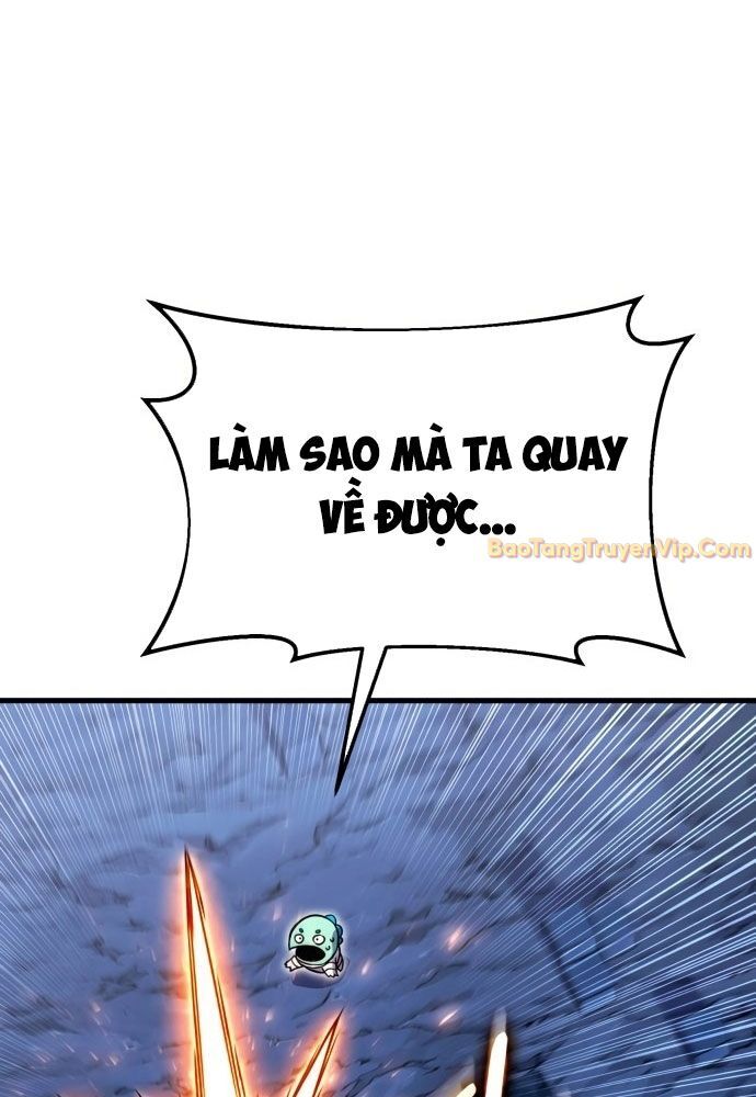 Cây Xẻng Xúc Được Mọi Thứ Chap 2 - Next Chap 1