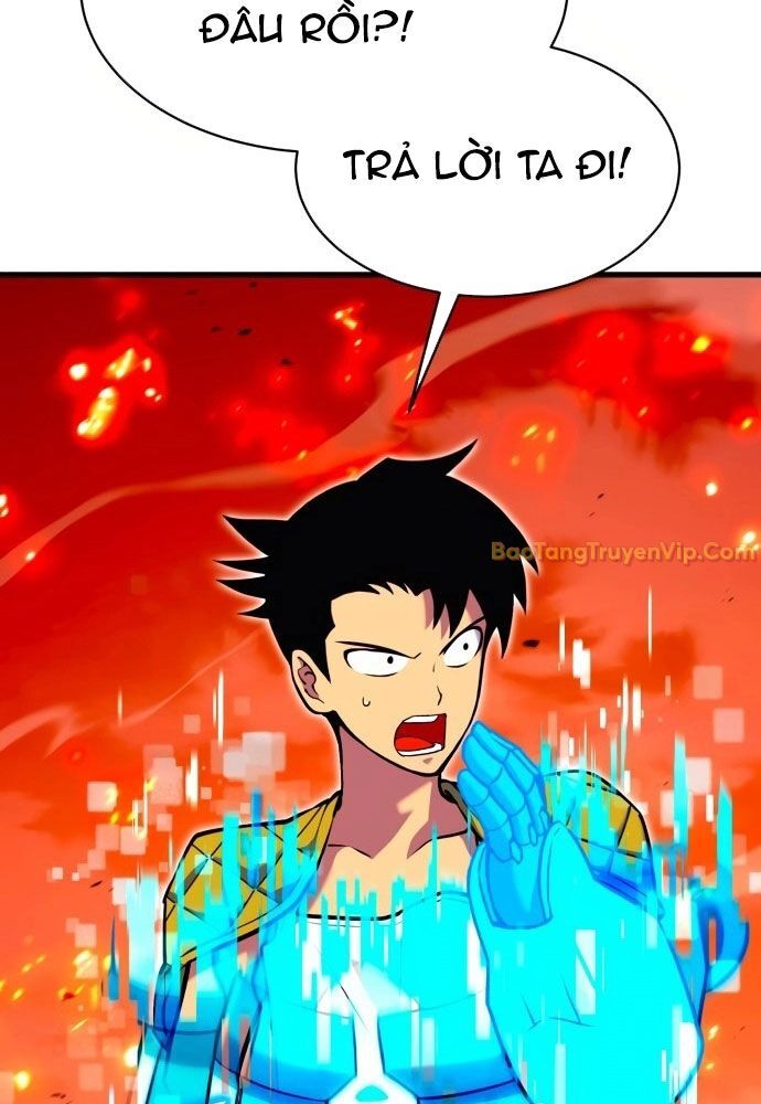 Cây Xẻng Xúc Được Mọi Thứ Chap 2 - Next Chap 1