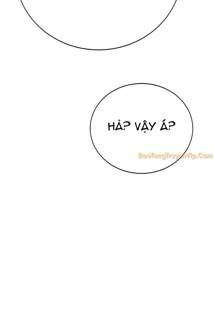 Cây Xẻng Xúc Được Mọi Thứ Chap 2 - Next Chap 1