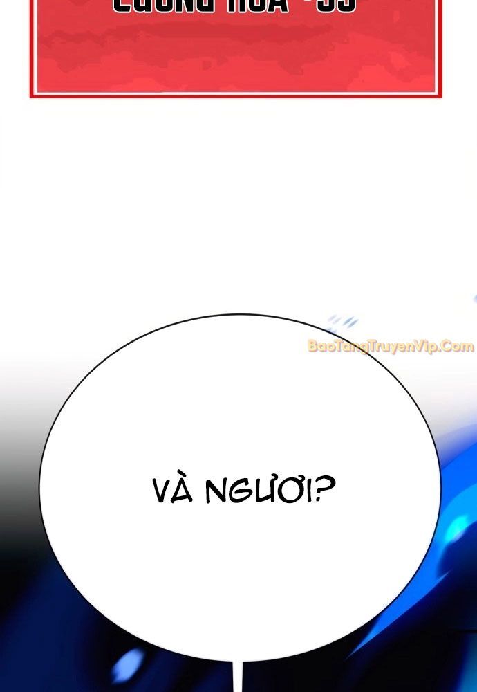 Cây Xẻng Xúc Được Mọi Thứ Chap 2 - Next Chap 1