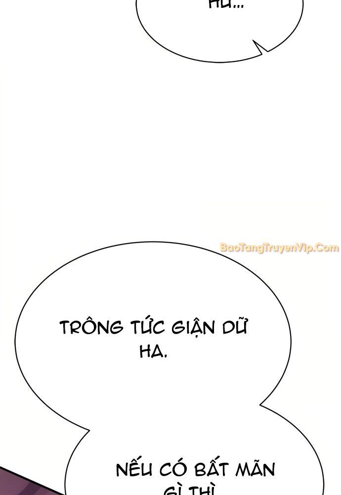 Cây Xẻng Xúc Được Mọi Thứ Chap 2 - Next Chap 1