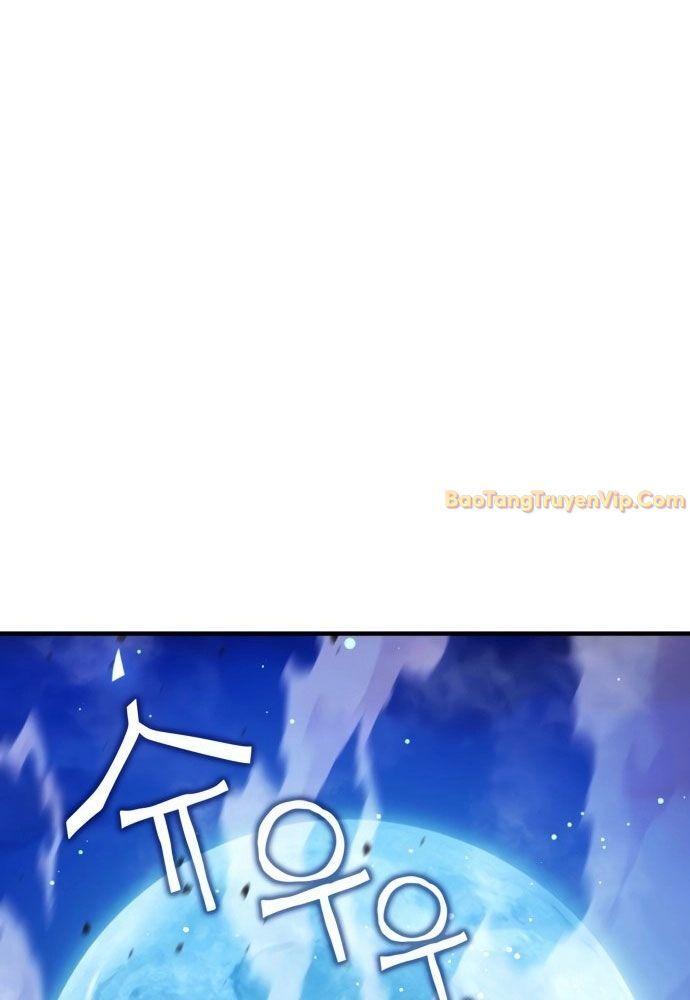 Cây Xẻng Xúc Được Mọi Thứ Chap 2 - Next Chap 1