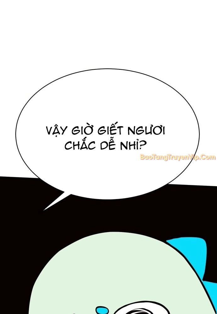 Cây Xẻng Xúc Được Mọi Thứ Chap 2 - Next Chap 1