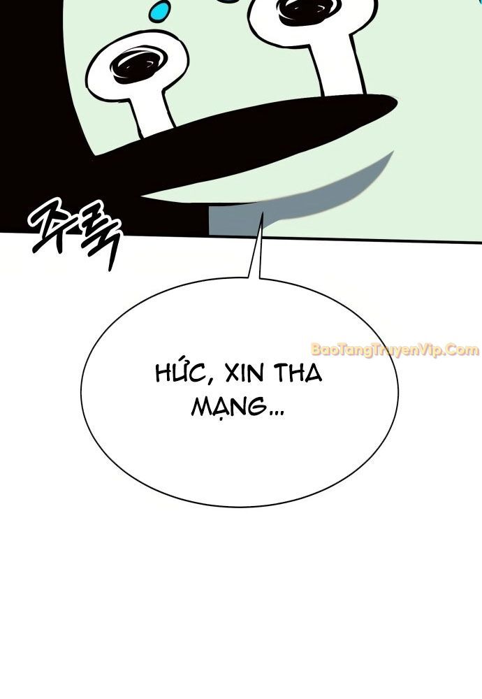 Cây Xẻng Xúc Được Mọi Thứ Chap 2 - Next Chap 1