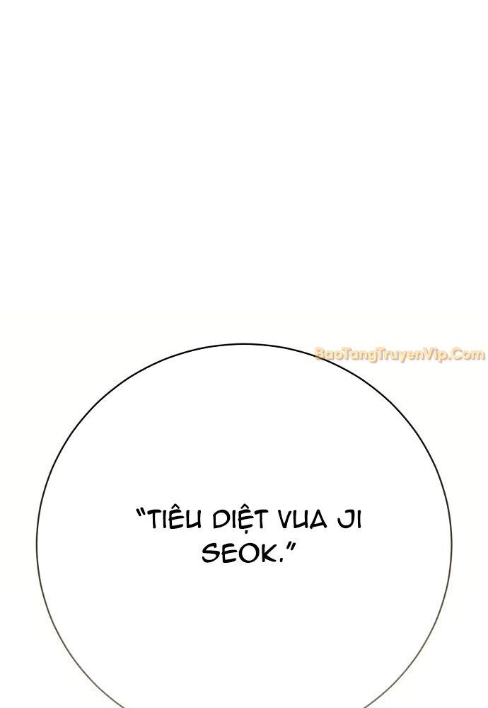 Cây Xẻng Xúc Được Mọi Thứ Chap 2 - Next Chap 1