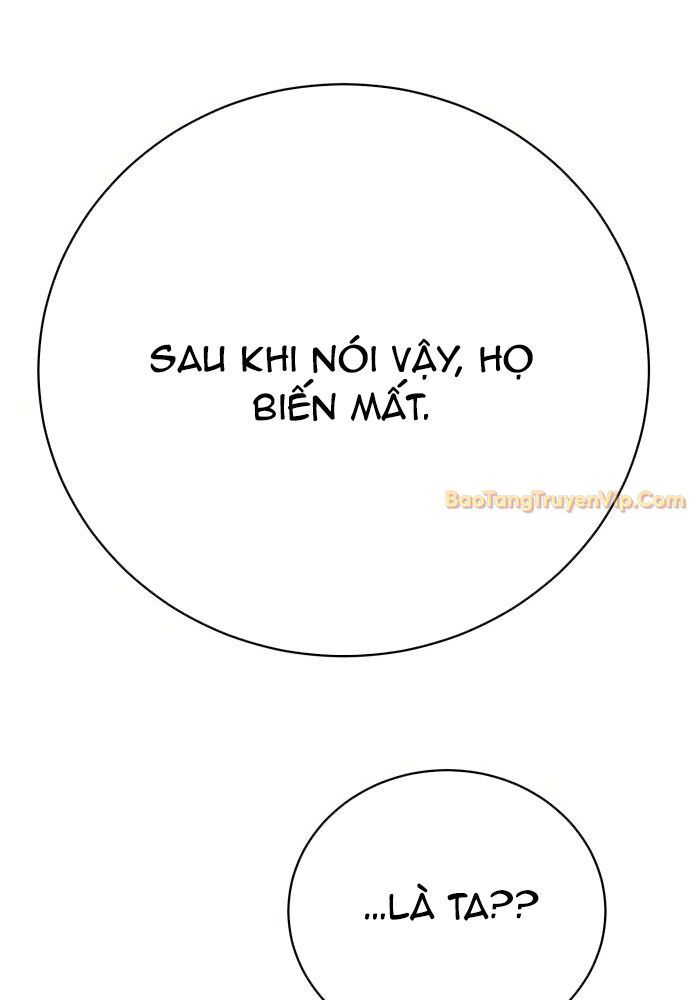 Cây Xẻng Xúc Được Mọi Thứ Chap 2 - Next Chap 1