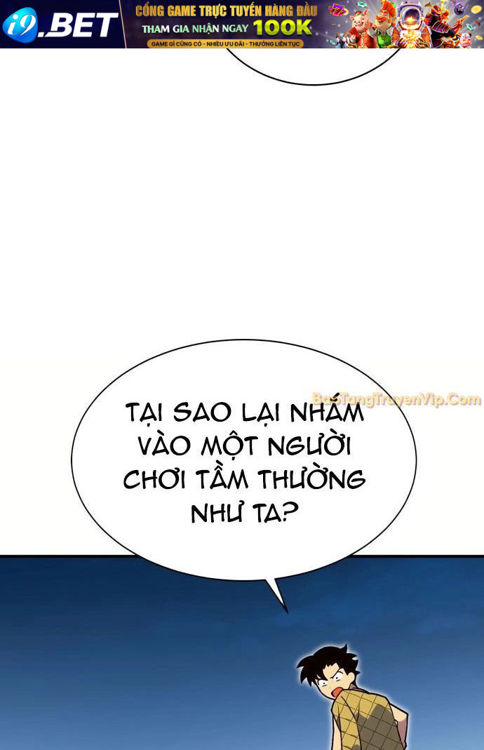 Cây Xẻng Xúc Được Mọi Thứ Chap 2 - Next Chap 1