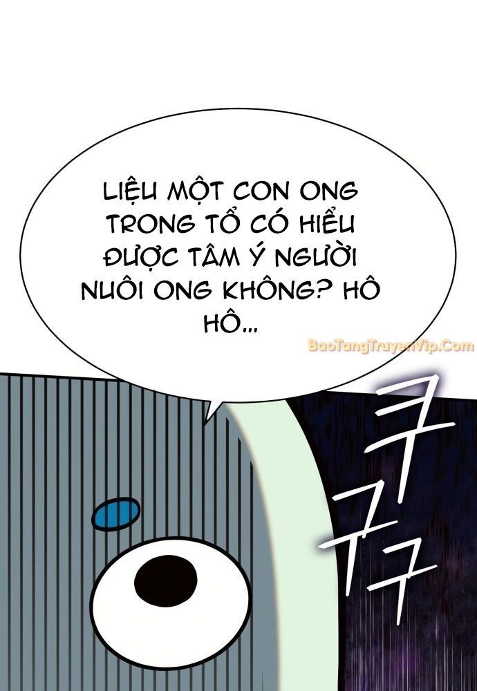 Cây Xẻng Xúc Được Mọi Thứ Chap 2 - Next Chap 1