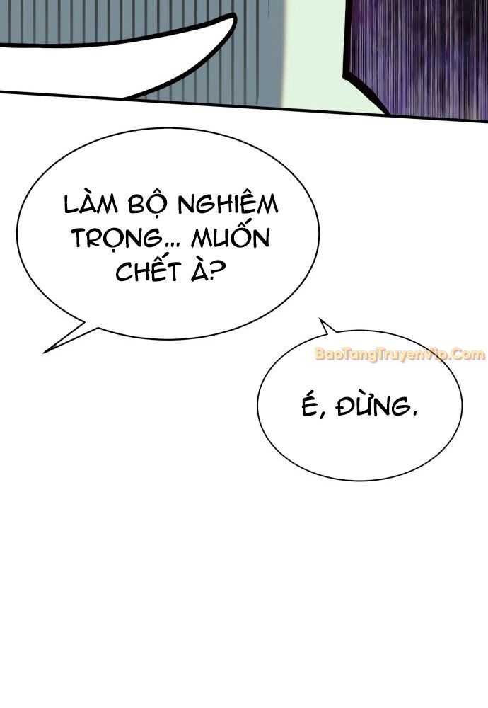Cây Xẻng Xúc Được Mọi Thứ Chap 2 - Next Chap 1