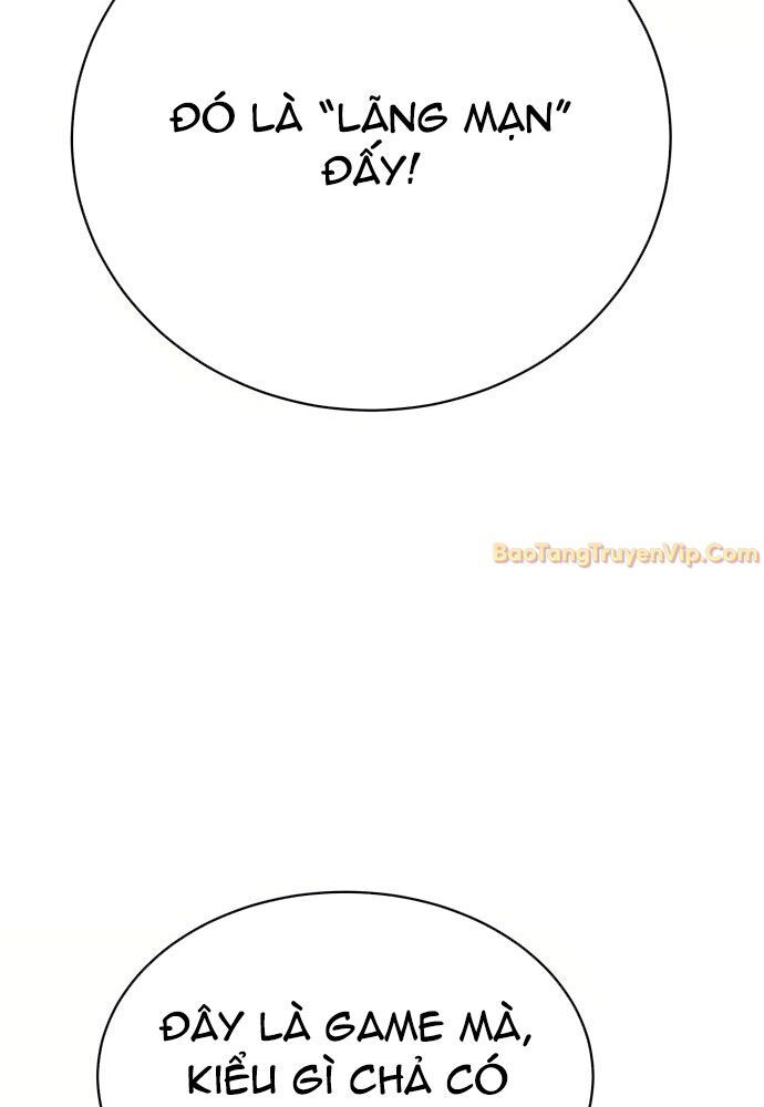 Cây Xẻng Xúc Được Mọi Thứ Chap 2 - Next Chap 1