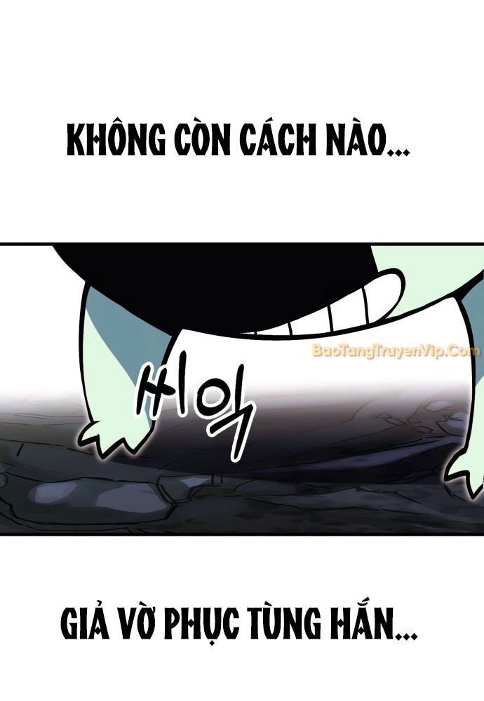 Cây Xẻng Xúc Được Mọi Thứ Chap 2 - Next Chap 1