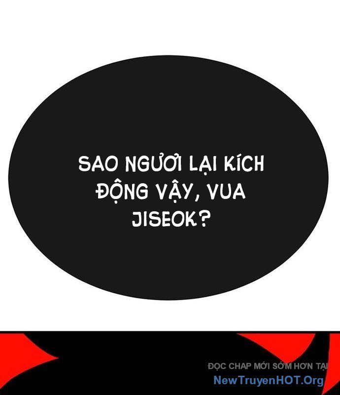 Cây Xẻng Xúc Được Mọi Thứ Chap 20 - Next Chap 19