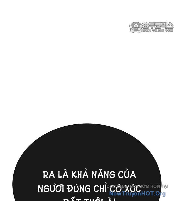 Cây Xẻng Xúc Được Mọi Thứ Chap 20 - Next Chap 19