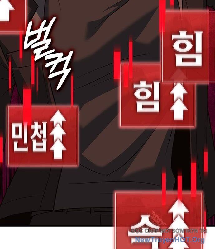 Cây Xẻng Xúc Được Mọi Thứ Chap 20 - Next Chap 19