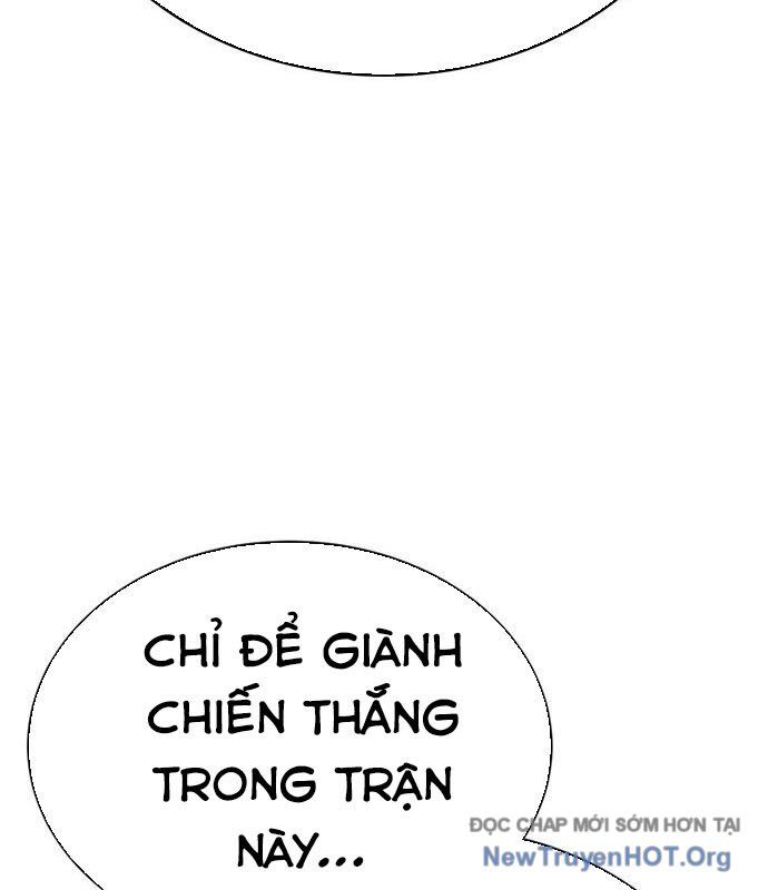 Cây Xẻng Xúc Được Mọi Thứ Chap 20 - Next Chap 19