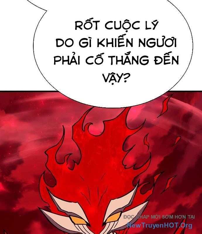 Cây Xẻng Xúc Được Mọi Thứ Chap 20 - Next Chap 19