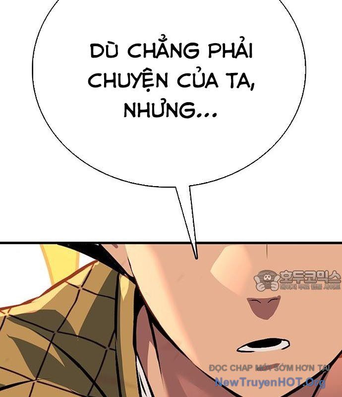 Cây Xẻng Xúc Được Mọi Thứ Chap 20 - Next Chap 19